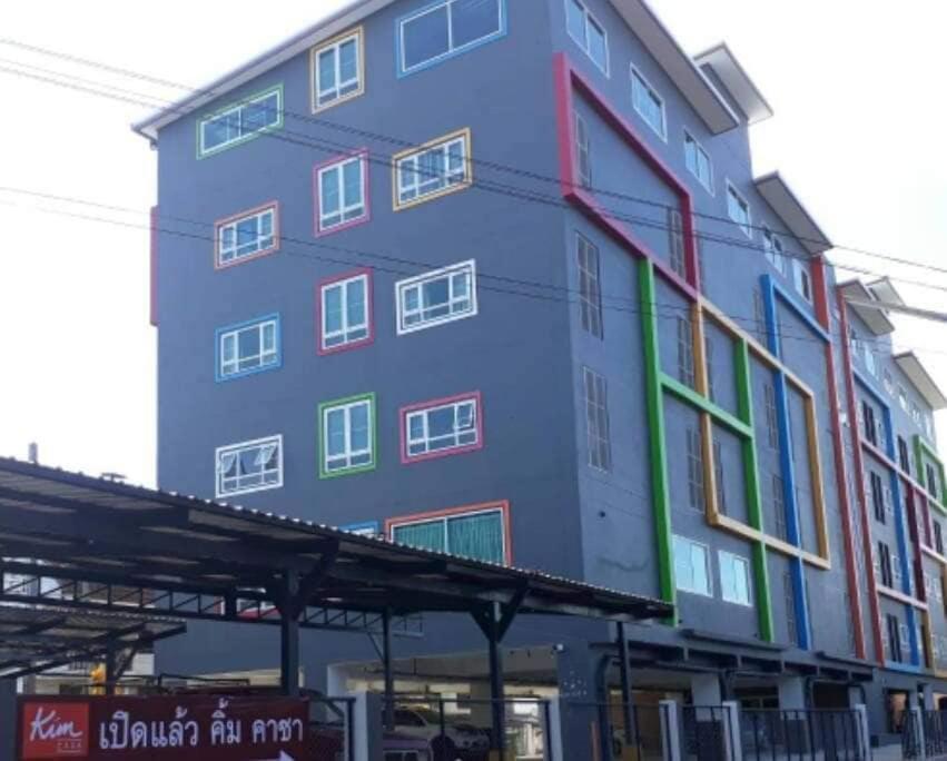 Kim Casa Hotel Nakhon Sawan Exterior photo